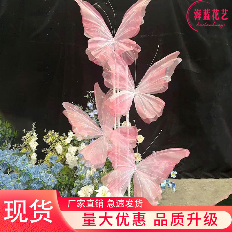 热销巨型蝴蝶花莫奈装饰立体纸艺美陈橱窗设计婚礼皱纹纸蝴蝶道具