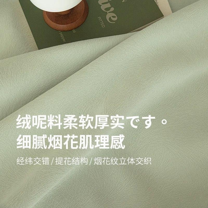 新款现代简约轻奢清新繁花雪尼尔卧室高级感飘窗遮阳遮光窗帘