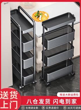 A9L不锈钢极超窄夹缝隙柜厨房置物架落地冰箱小推车卫生间移动收
