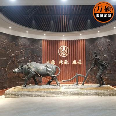 玻璃钢室内场景博物馆雕塑仿铜浮雕仿铜民俗农耕人物雕塑小品装饰