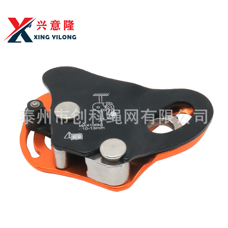 热销高空作业防坠器止安全自锁流动移动式坠器防坠落抓绳器装备