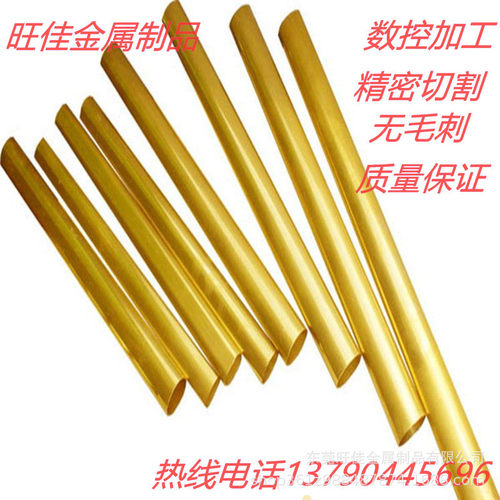 供应h62h65铜套毛细管空心圆管精密毛细管黄铜管管实心棒加工