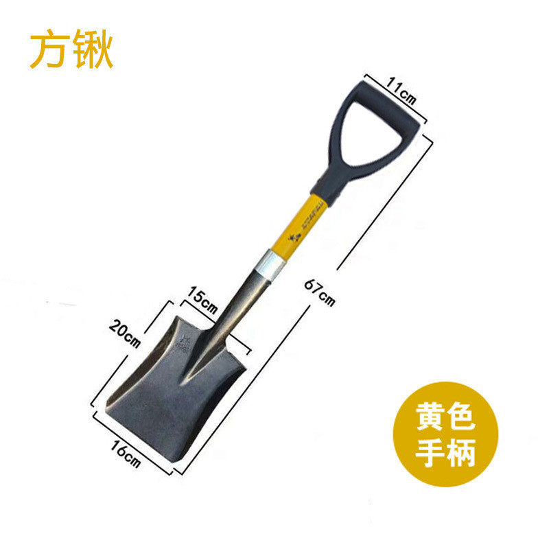 户外铲子种花工具园艺家用全钢加厚铁铲花园植树挖土儿童小号铁锹,鲜花速递/花卉仿真/绿植园艺,园艺用品套装,淘宝优惠券,粉丝福利购,淘宝优惠卷