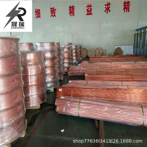 厂家销售tp2紫铜管r410a紫铜铜管空调制冷冷媒盘管空调铜管