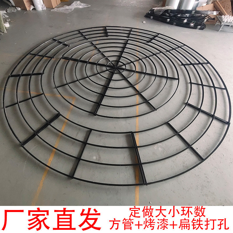 婚庆打孔圆环吊顶造型圆环支架商演水晶水晶线帘椭圆挂件垂灯