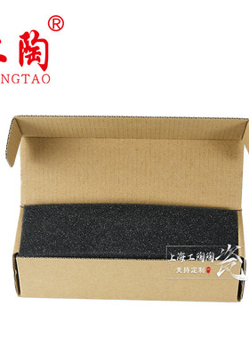 热销bc-strs系列sic碳化硅火头点火器strs3热表面点系列点火棒