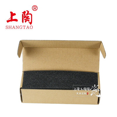 热销bc-stsn点火器系列氮化硅sn001氮化硅加热棒si3n4加热板点火