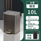 家用高档厨房垃圾桶大容量客厅高档卧室不锈钢脚踩带盖筒带内桶