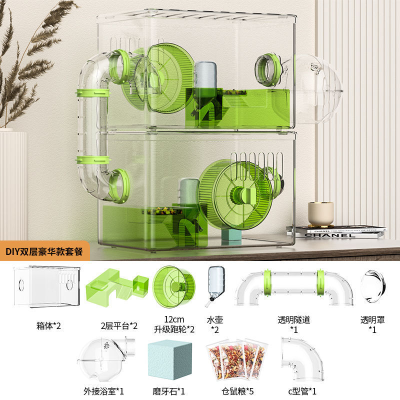仓鼠笼子亚克力豪华大别墅组合金丝熊猪两层多层透明用品一件批发