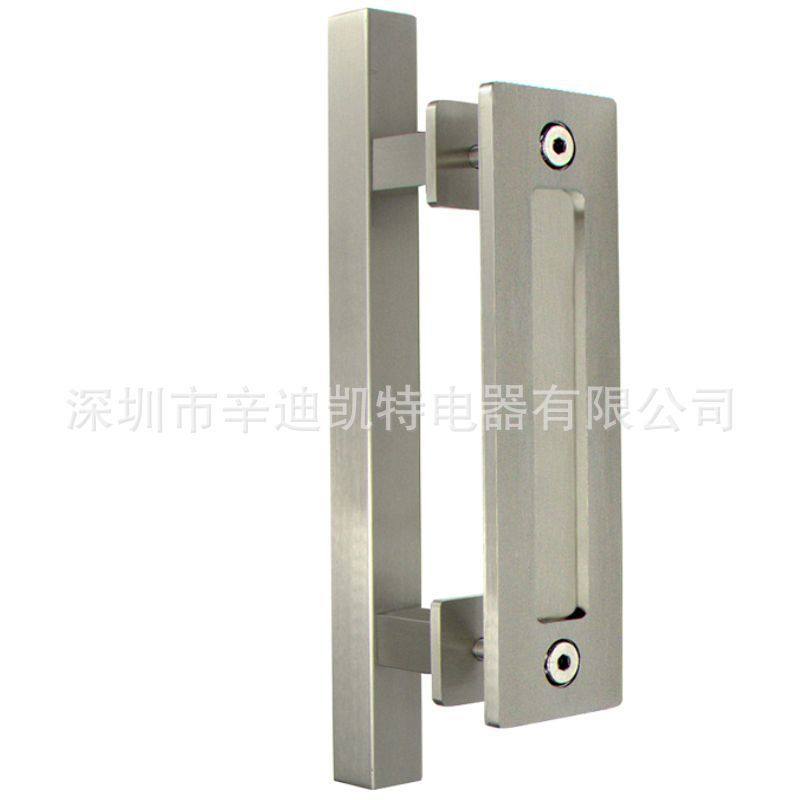 美式谷仓门拉手推拉门不锈钢室内304移门玻璃门大木门手把方形,基础建材,小拉手,淘宝优惠券,粉丝福利购,淘宝优惠卷