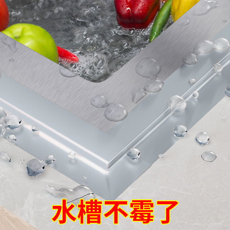 厨房灶台缝隙防水防油胶条洗碗池封边防霉防水贴条自粘密封美缝贴