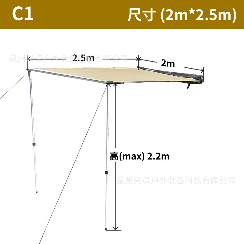 汽车户外车边帐蓬天幕帐侧遮阳棚防晒雨隧道露营越野车尾车载自驾