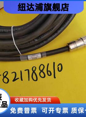 IFRM 06P17A1/S35L 04P15A3/S05L正品Baumer宝盟接近开关传感器