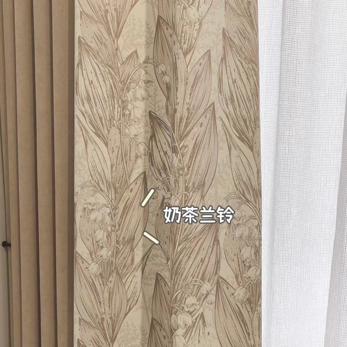 花兰铃网红雪尼尔窗帘厂家直销法式复古高遮光柯桥窗帘布料批发