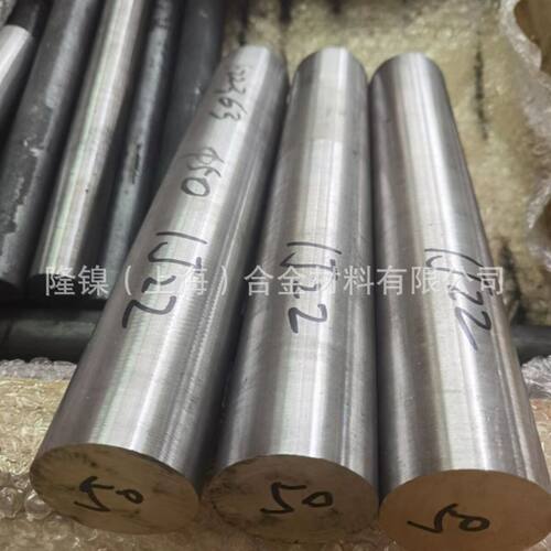 软磁光磁感应强度1j22棒材1j22带材圆棒1j22板材合金棒丝材