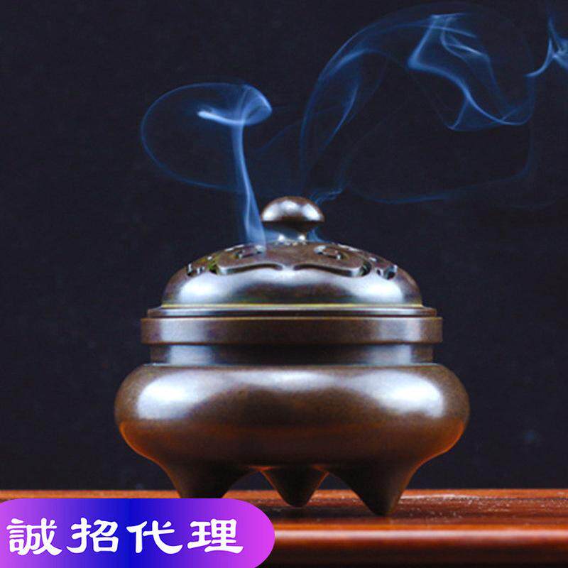 铜香炉批发黄铜纯紫铜檀香盘香倒流香插宣德莲花香熏炉曲禅意摆件