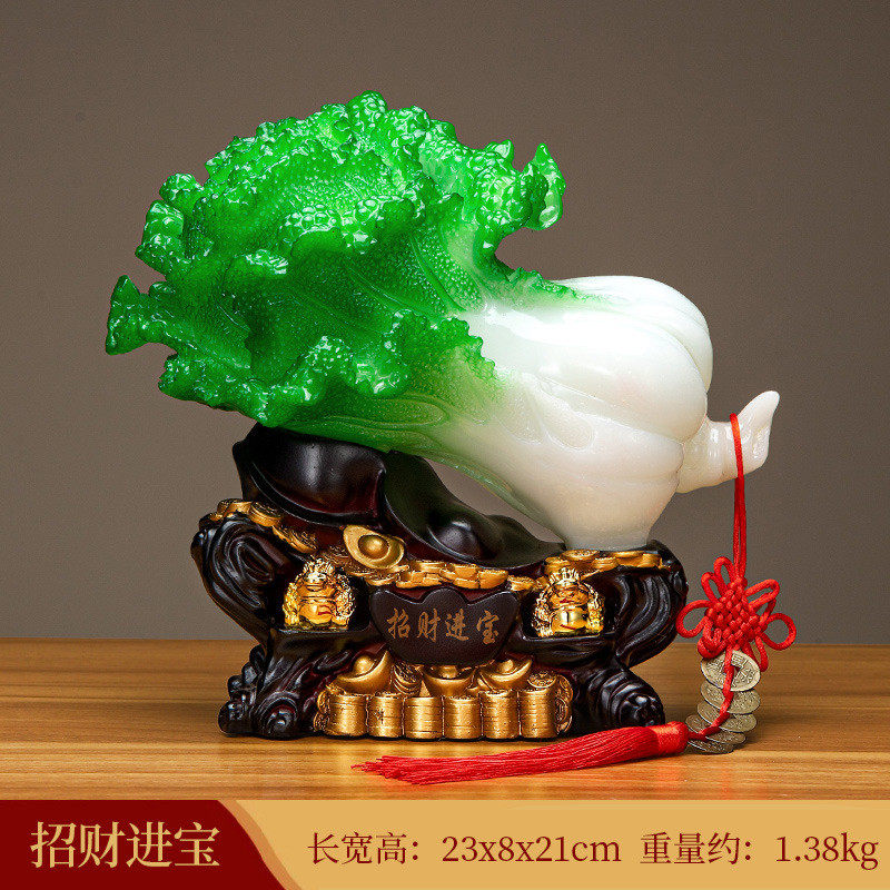 大号玉白菜摆件招财进宝家居装饰品酒柜玄关客厅电视新店开业礼品