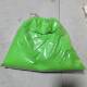 荧光绿荧光白荧光紫荧光红荧光黄荧光蓝塑料油漆荧光颜料