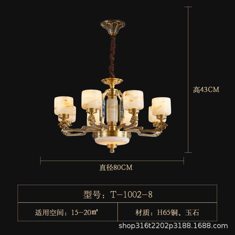 新中式铜材玉石空大大吊灯自建房复式楼中别墅吊灯中国风云石吊灯