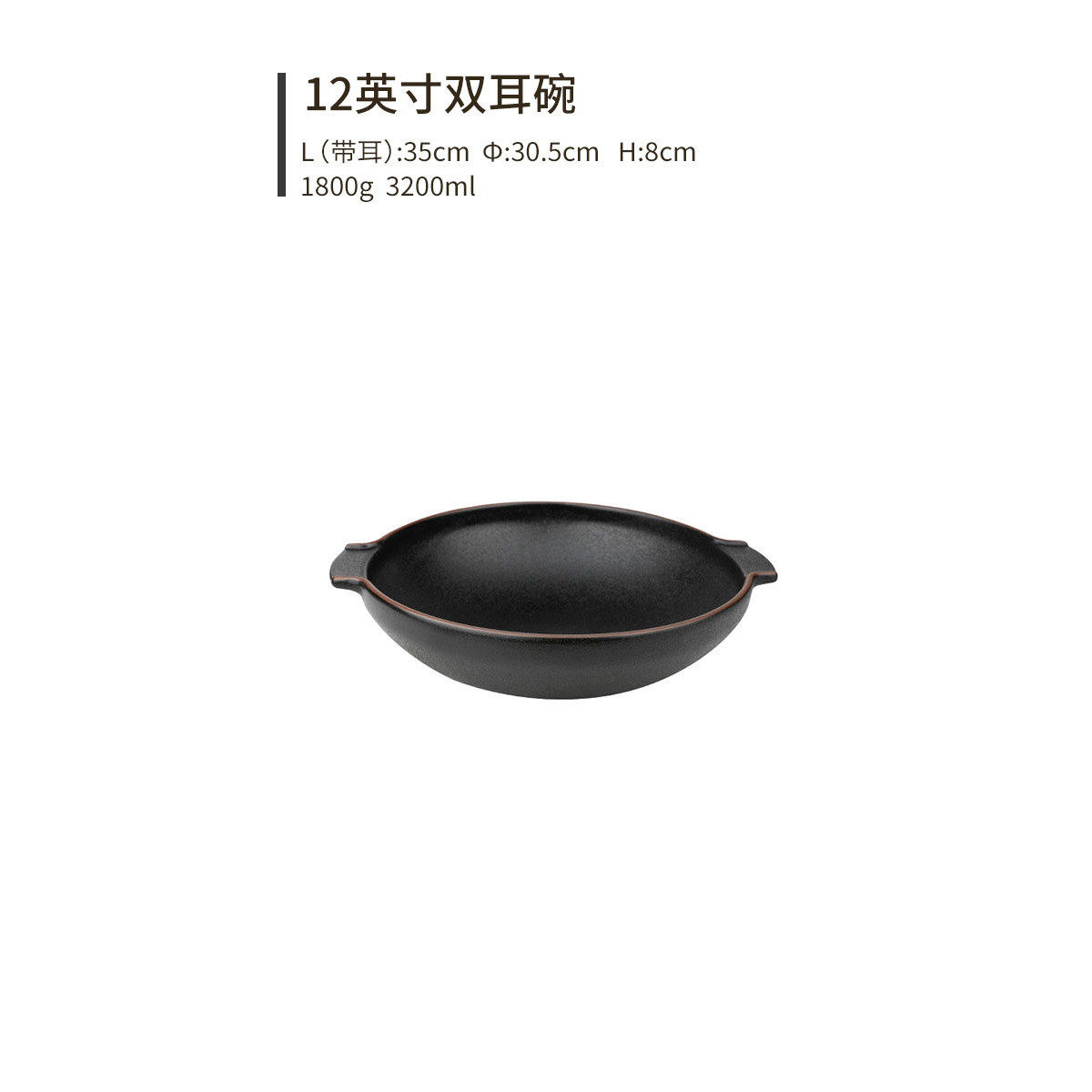 汤碗双耳碗陶瓷大碗日式餐厅乌冬面碗小龙虾汤盆复古大容量拉面碗,家装主材,台上艺术碗盆,淘宝优惠券,粉丝福利购,淘宝优惠卷