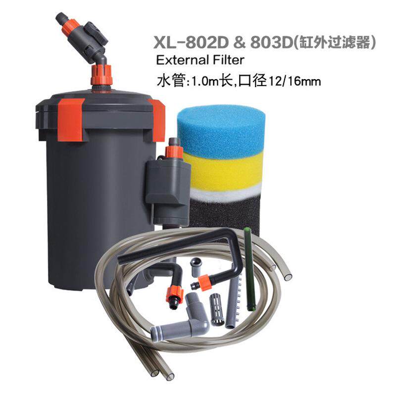 西龙xl-801/802/803/804d循环过滤桶鱼缸过滤器外置缸外滤桶