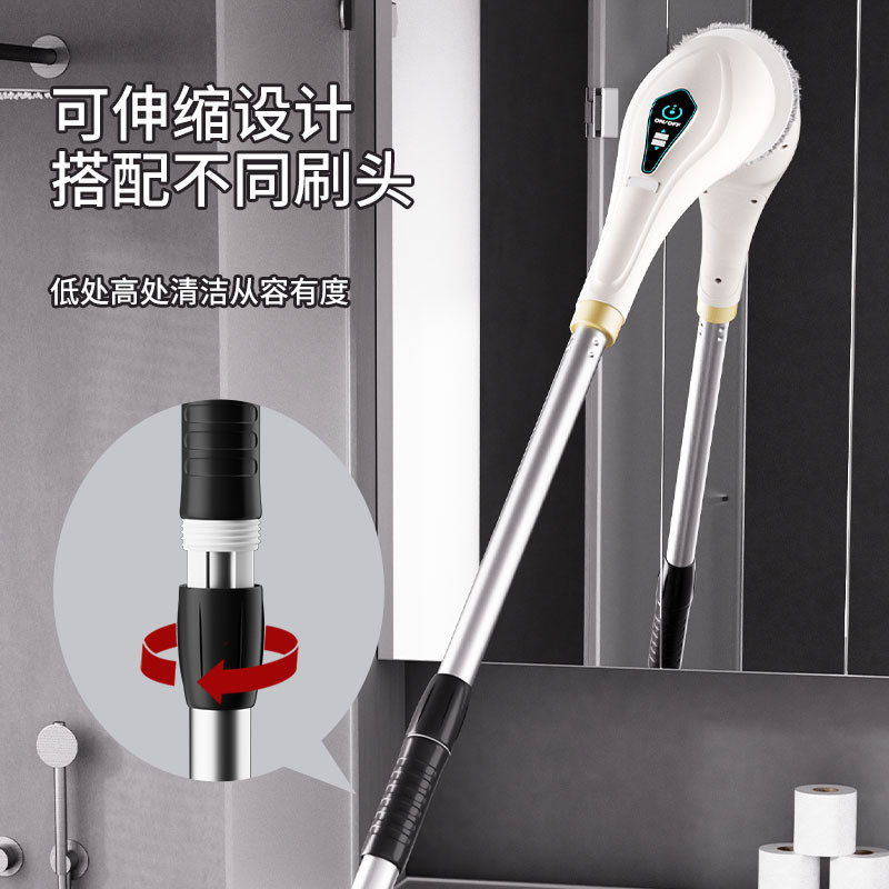 无线电动清洁刷家用多功能厨房卫生间地板窗户手持电动旋转刷