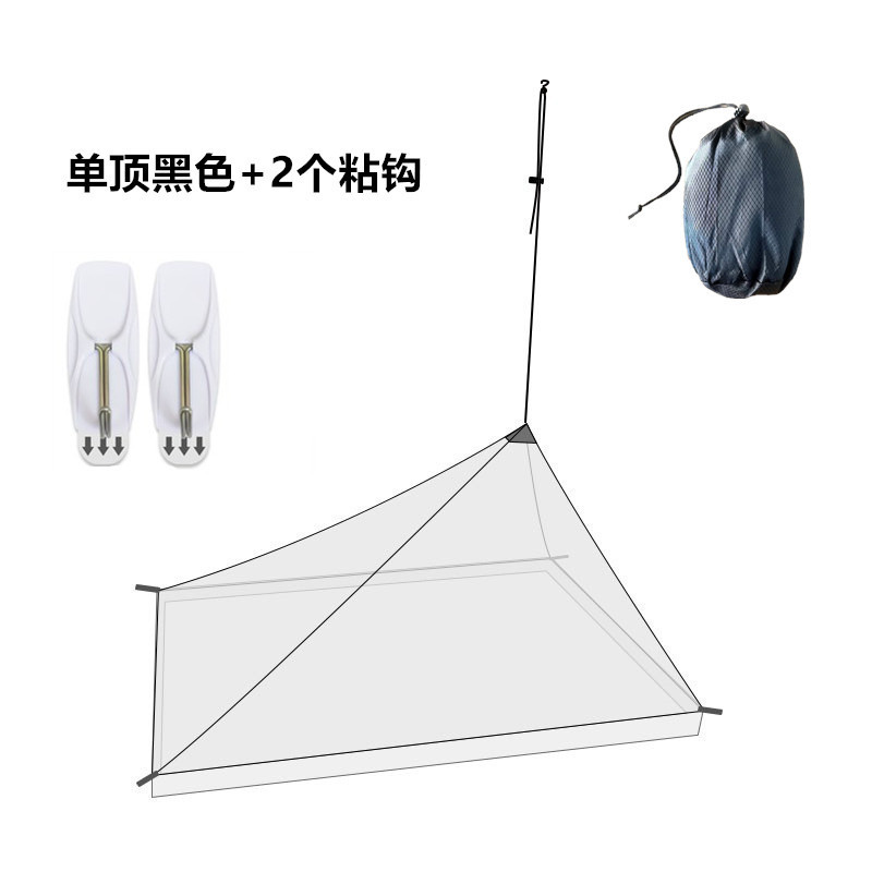 9zrt午休可折叠蚊帐单人沙发床便携办公室防蚊简易家用免安装收纳