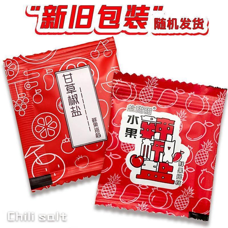 南宁广西酸三华李甘草辣椒盐钦州水果调味料甜辣椒盐椒盐粉旗舰店