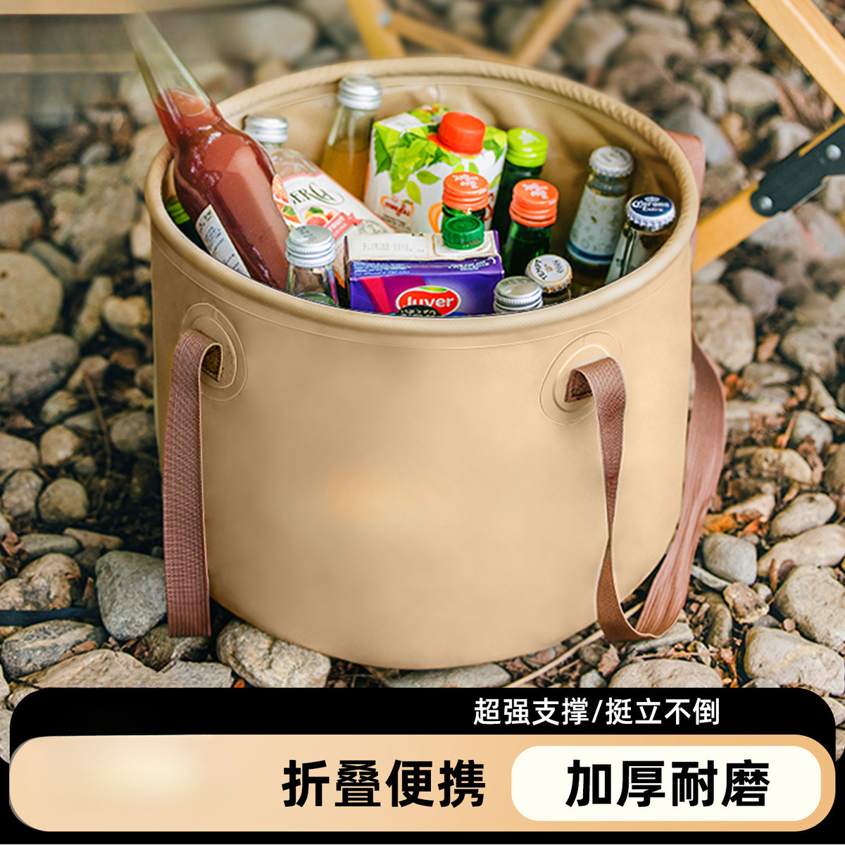 户外折叠水桶露营装备用品车载便携车用储水桶旅行水箱加厚