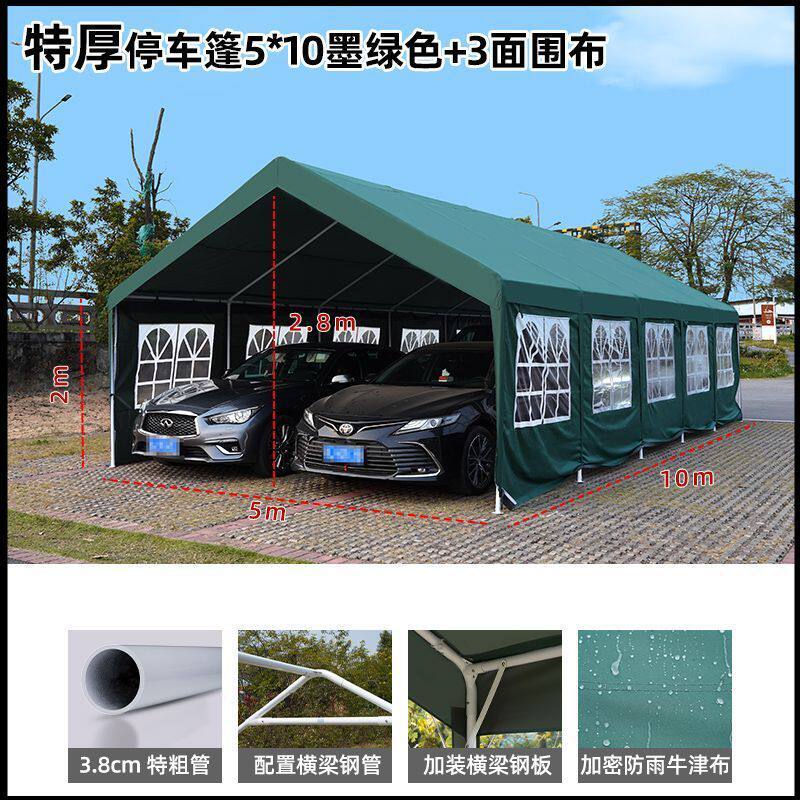 摆摊集市帐篷户外露营遮阳棚摊位夜市伞网红用四脚雨棚四角防雨篷