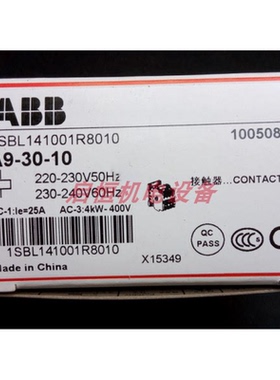 原装正品ABB交流接触器 A9-30-10/A9-30-01 /A12/A16/A26/A30/A40
