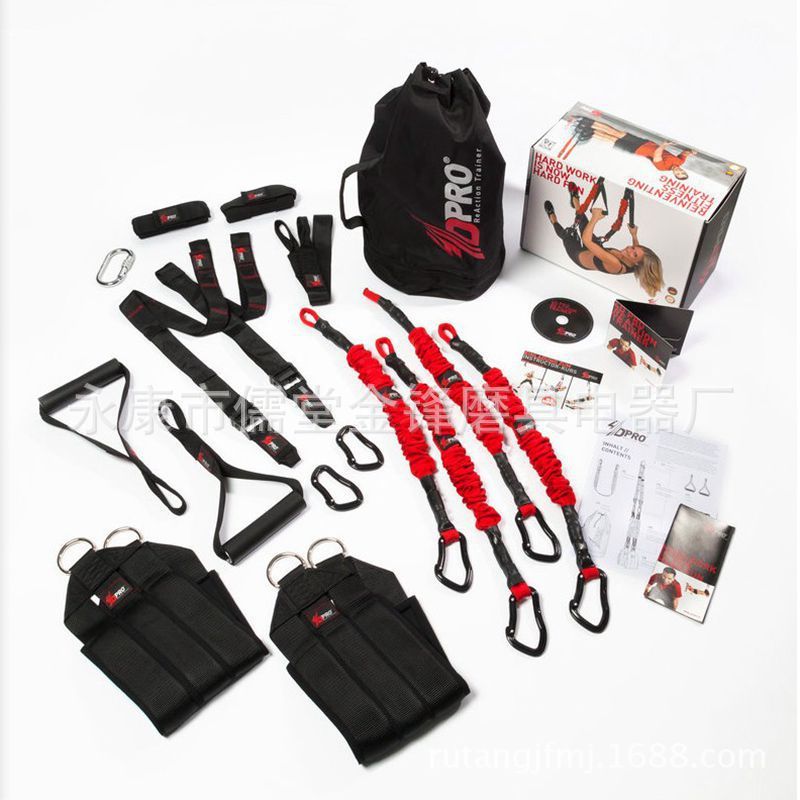 4dpro训练绳空中瑜伽活力带空中瑜伽弹力带蹦极阻力绳训练拉力带