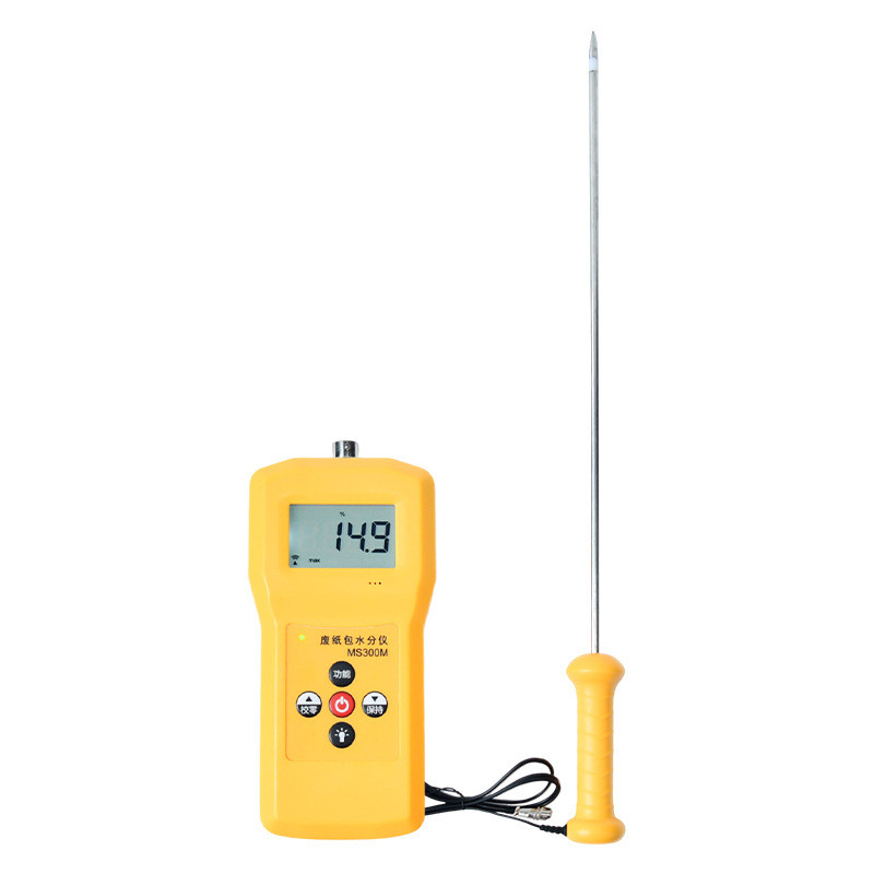 热销ms300m废纸包水分压缩纸捆水分测定仪仪废纸捆含水率湿度仪厂