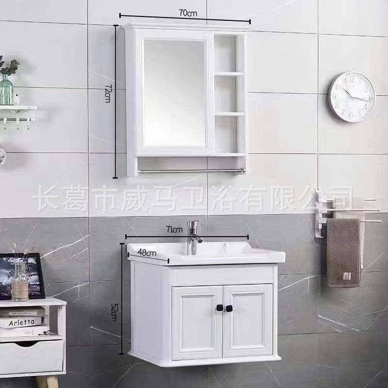 厂家浴室柜碳纤维一体洗手台公寓酒店小户型陶瓷盆卫生间洗漱台