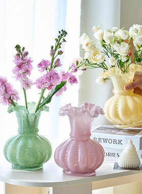 中古芬顿花瓣花瓶摆件浪漫插花瓶法式客厅水养花器高级感简约小众