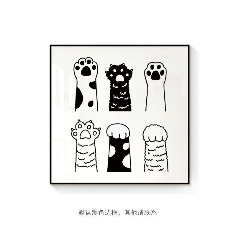 小清新卡通ins北欧猫咪儿童房趣味小众客厅卧室餐厅版画装饰画