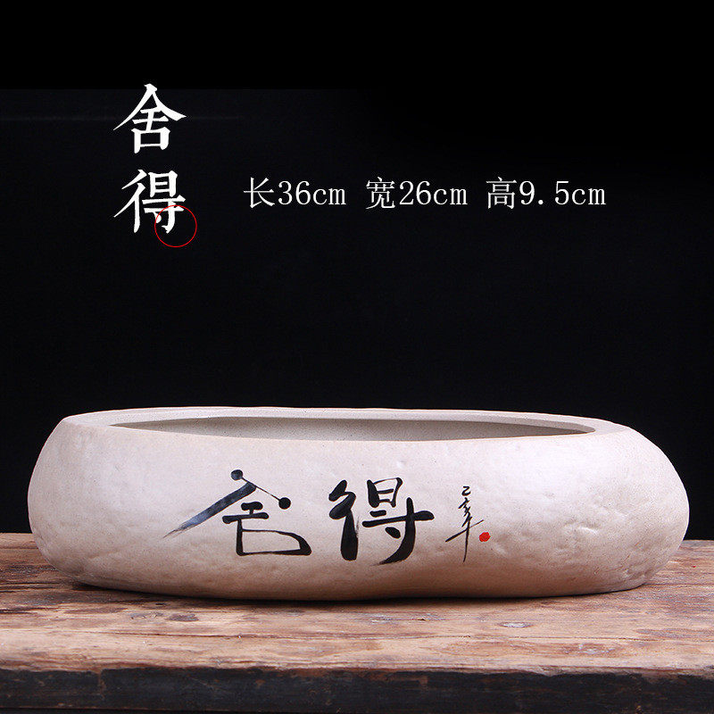 创意复古陶瓷水培无孔花盆茶洗鱼缸简约中式风大号花盆可批发定制