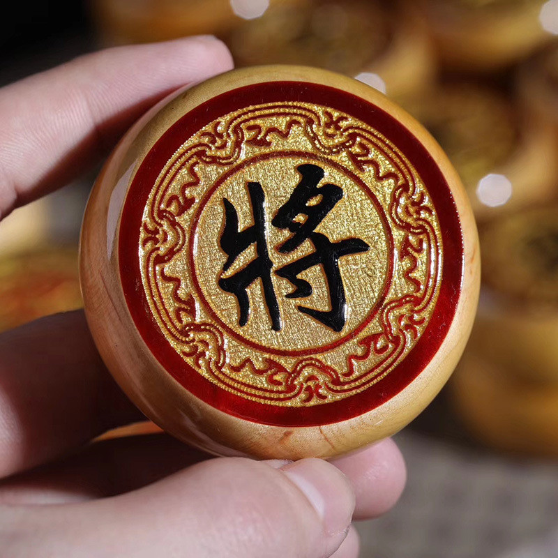 厂家批发金丝楠木便携式中国象棋工艺礼品家用高档红木成人送长辈