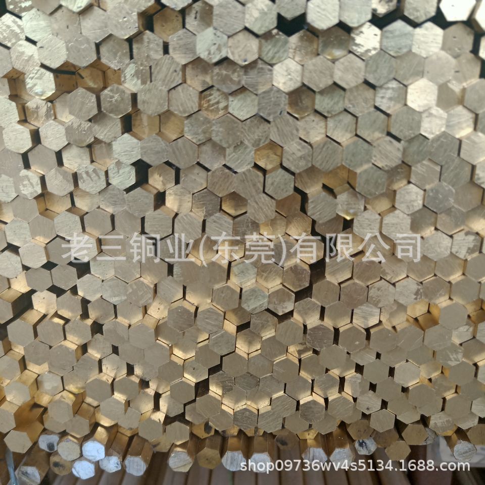 棒棒六角h59-1六角黄铜棒s4.5mm4.75mm5mm5.5mm黄铜六角黄铜