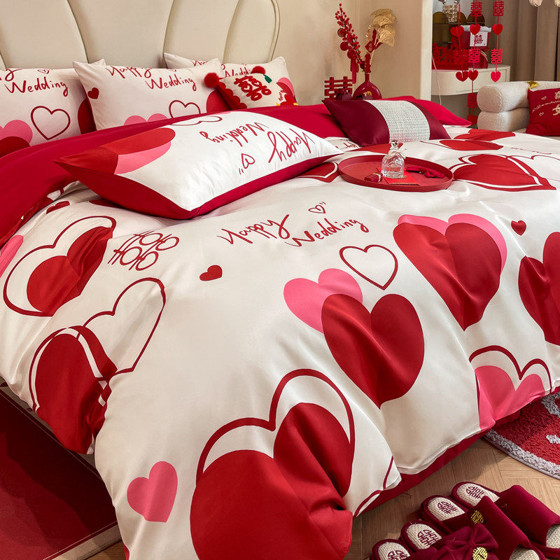 高档结婚四件套高级感婚庆婚房喜庆红色床单被套婚嫁婚房床上用品,床上用品,婚庆床品套件,淘宝优惠券,粉丝福利购,淘宝优惠卷