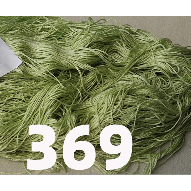 14y绣花线十字绣鞋垫散工艺线配线一绞250g绞线手工刺绣卖处理玫