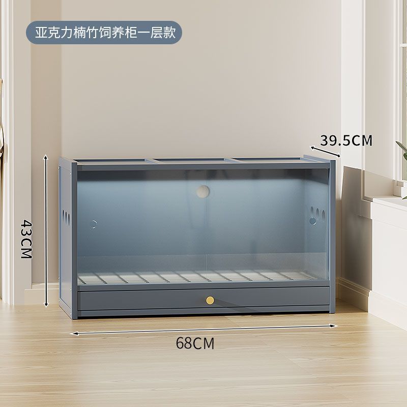 抽屉式芦丁鸡养殖箱推拉门透明保温饲养箱箱鸟宠物用品保温饲养箱
