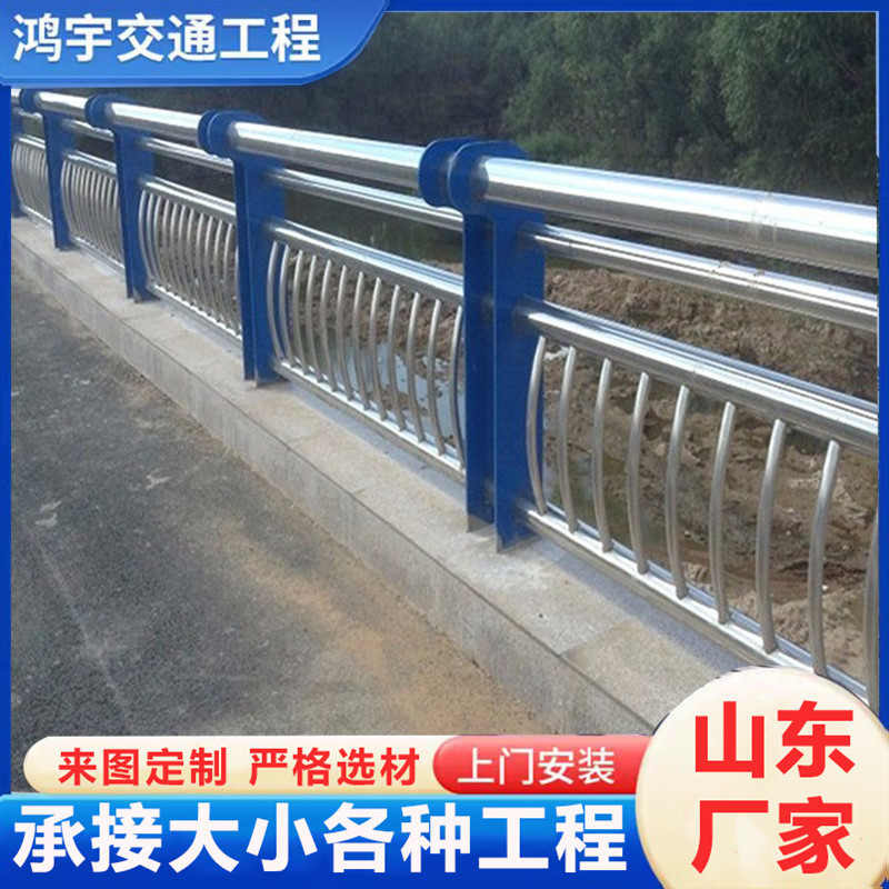 栏杆复合管桥梁护栏不锈钢碳素钢不锈钢现货河道景观道路防护栏