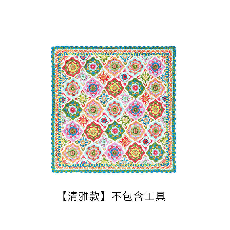 苏苏姐家摩洛哥丽泽格拼花毯diy毛线团编织钩针毯子材料包尛