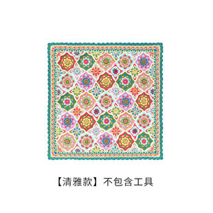 苏苏姐家摩洛哥丽泽格拼花毯diy毛线团编织钩针毯子材料包尛