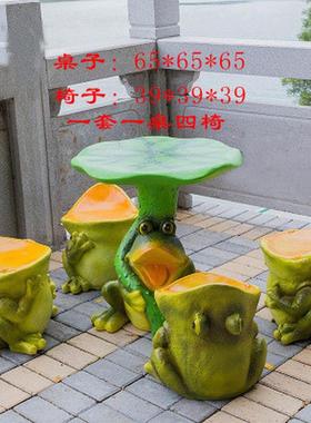 vhm7批发雕塑庭院花园幼儿园林景观小区装饰摆件户外玻璃钢蘑菇桌