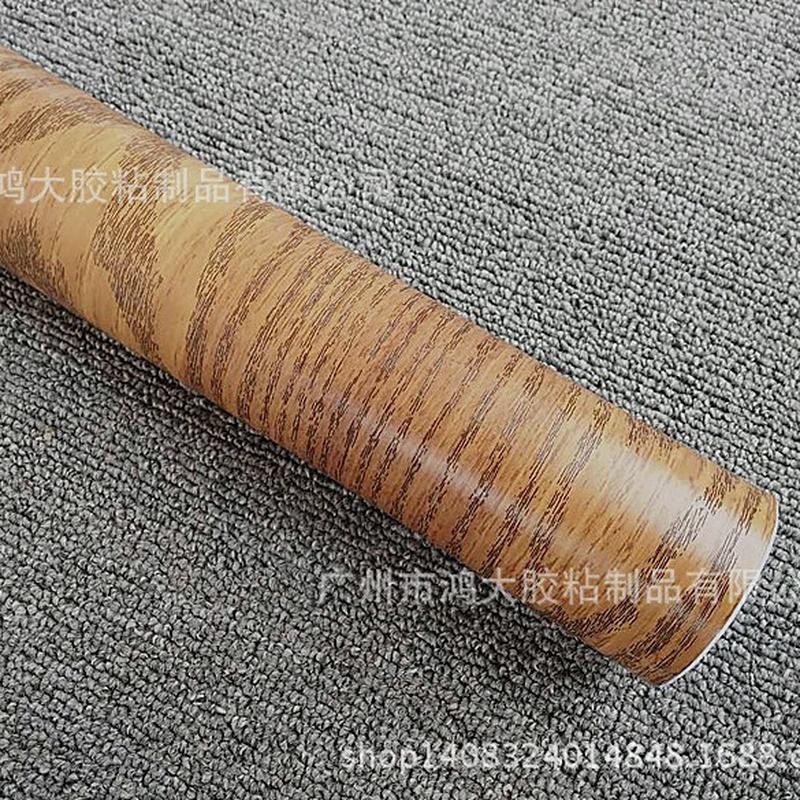 3dpvc自粘墙纸壁纸木纹橱柜墙贴家具贴纸翻新贴加厚电视背景墙