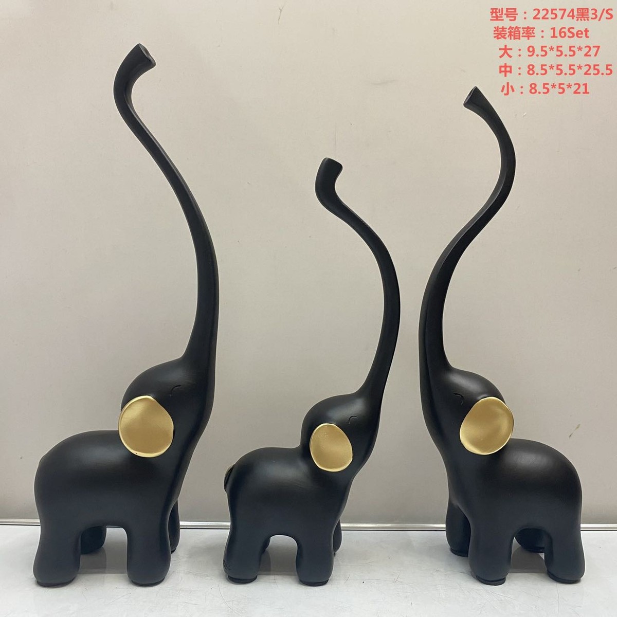 树脂工艺品现代简约蓝色三只小象摆件橱窗家居装饰品创意礼品