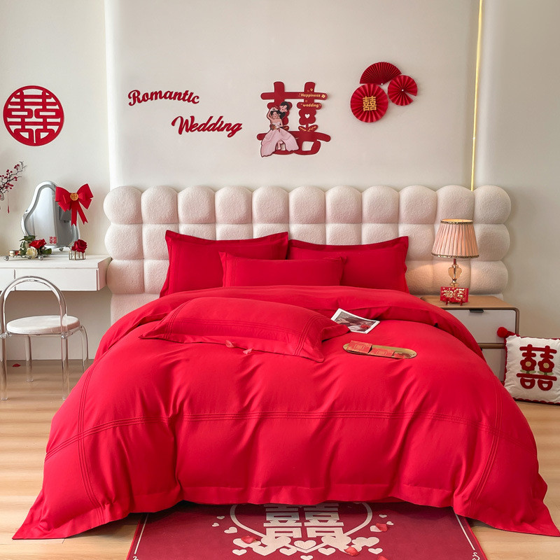 婚庆水洗棉红色四件套喜庆床单刺绣床上用品2024新款结婚房被套