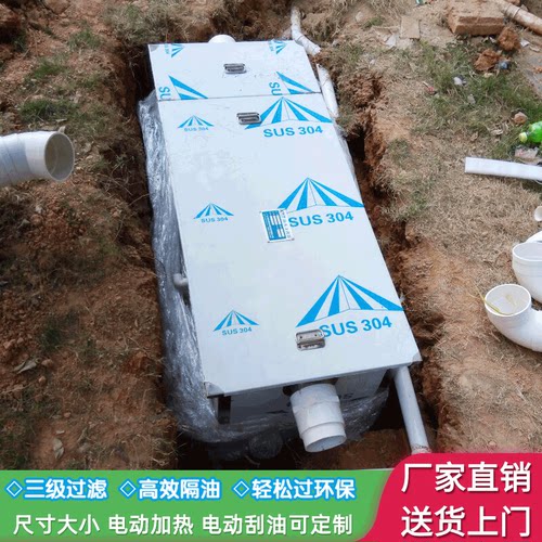 科朗环保-餐饮地埋式油水分离器 厨房埋地式隔油池 隔油器设备